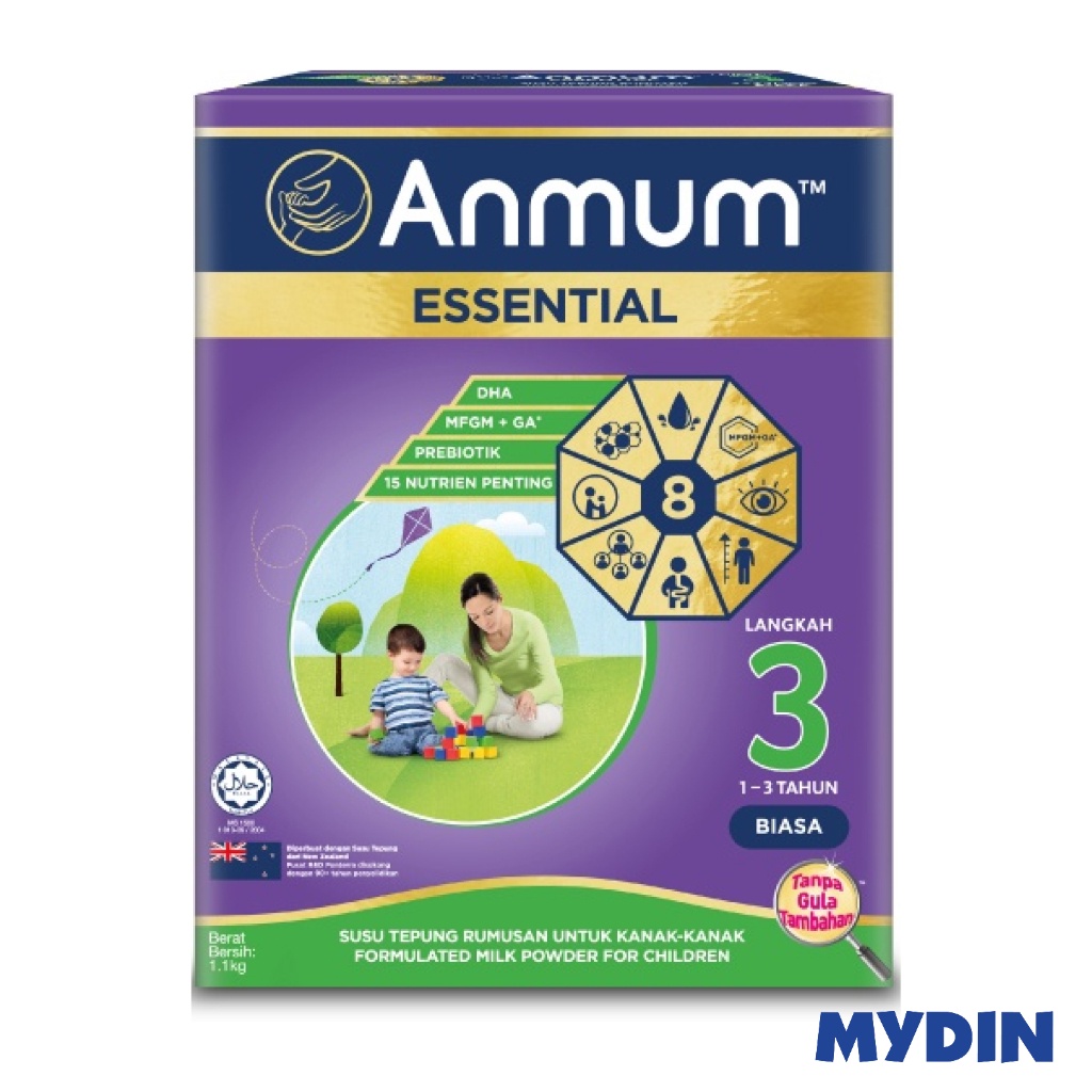 Anmum Essential Step 3 1.1kg Plain