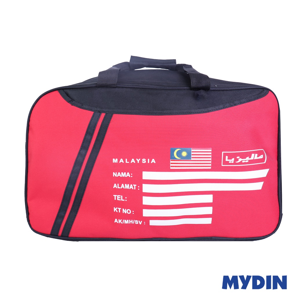 Travel Bag Haj 20in Blk/red Rgabp39-09