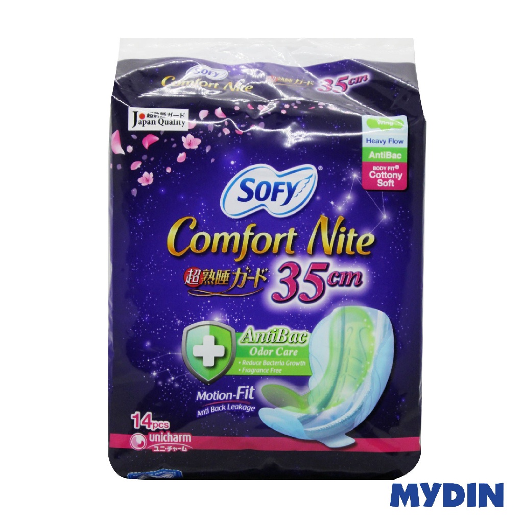 Sofy C/nt A/bac Pad Wg 35cm 14S