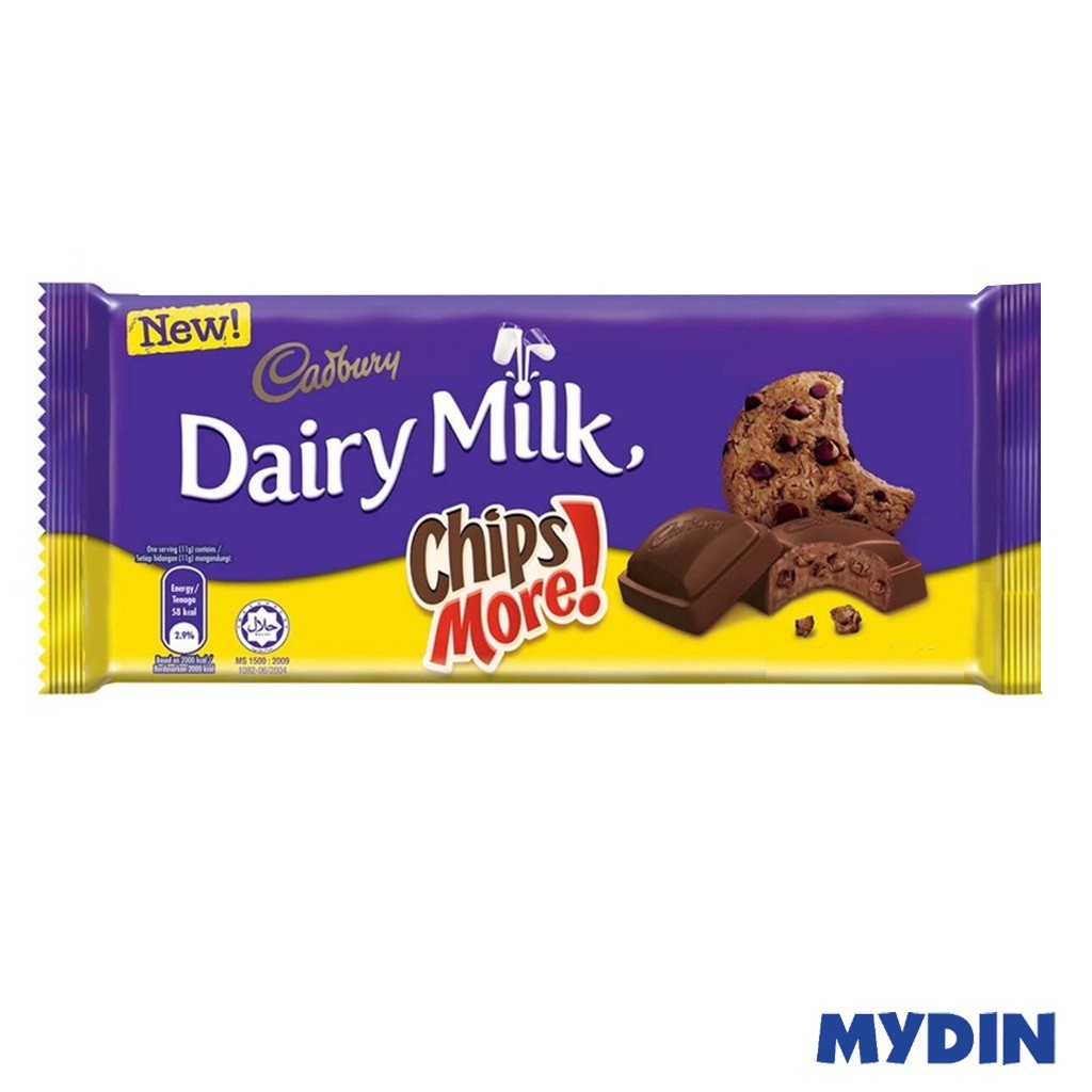 Cdm Chipmore 130g