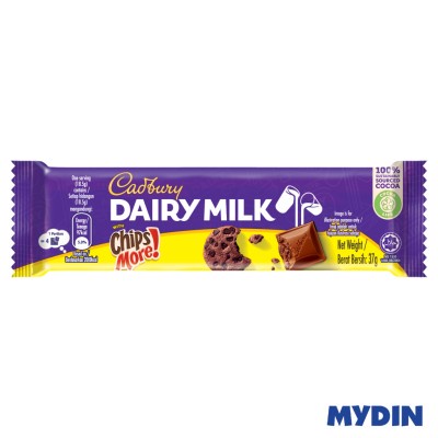 Cadbury Chipsmore 32g