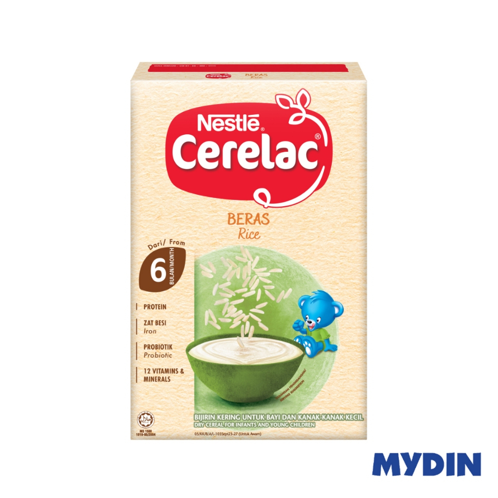 Cerelac Rice No Added Sugar 200g