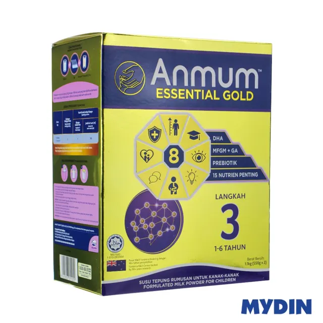 Anmum Essential Gold Step 3 1.1kg