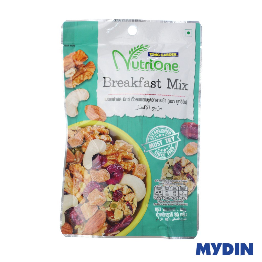 Nutrione Breakfast Mix 80g