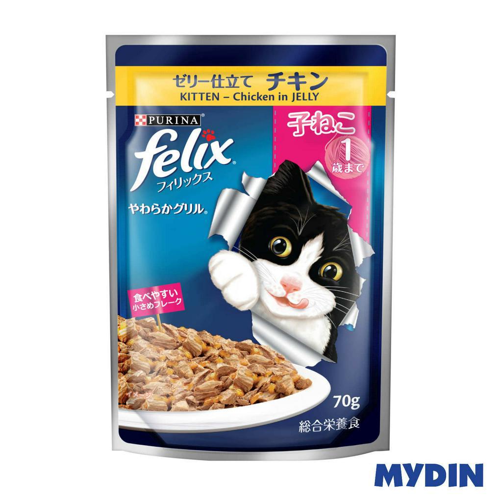 Felix Wet Cat Food Assorted
