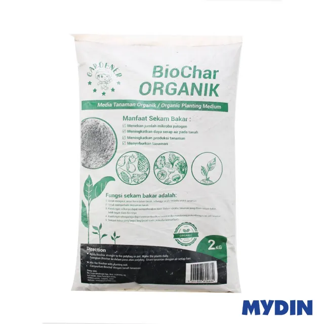 Bc Biochar Organic 5L
