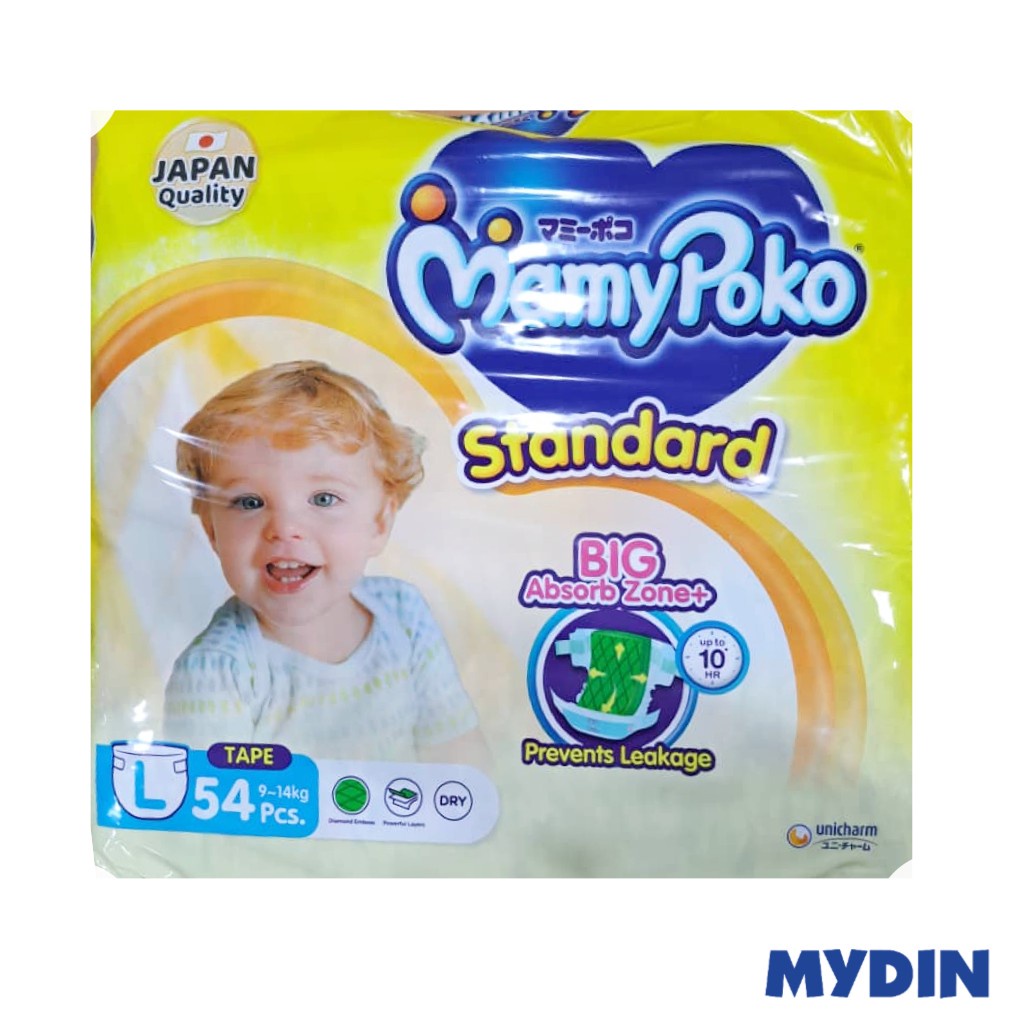 Mamypoko Standard Tape, L54
