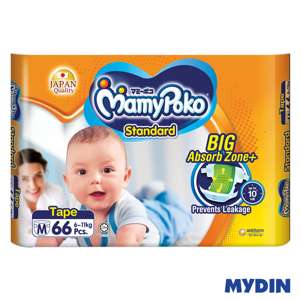 Mamypoko Standard Tape, M66