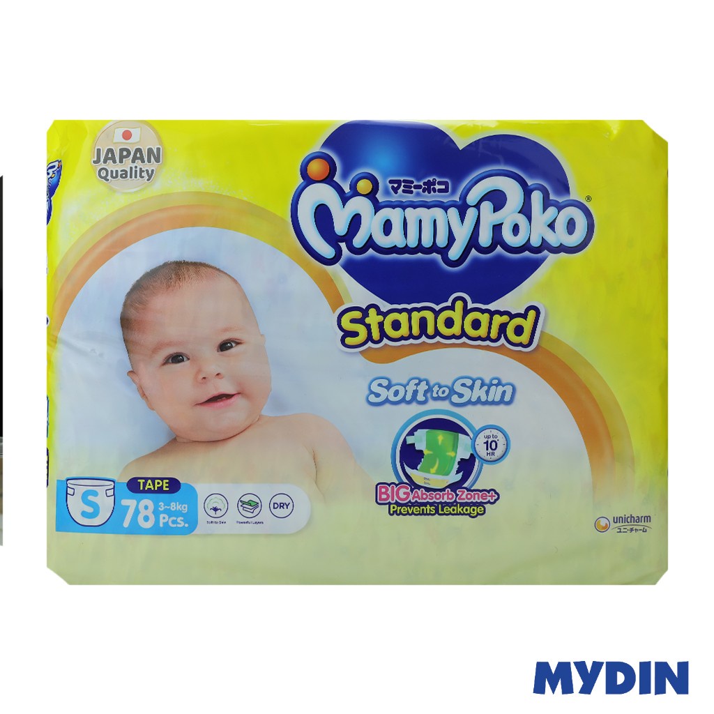 Mamypoko Standard Tape, S78