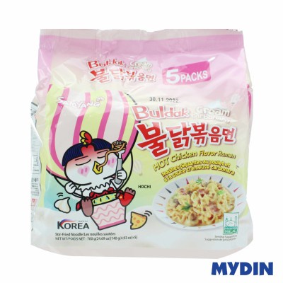 Samyang H/chic Creamy Carb Ramen 5×136g