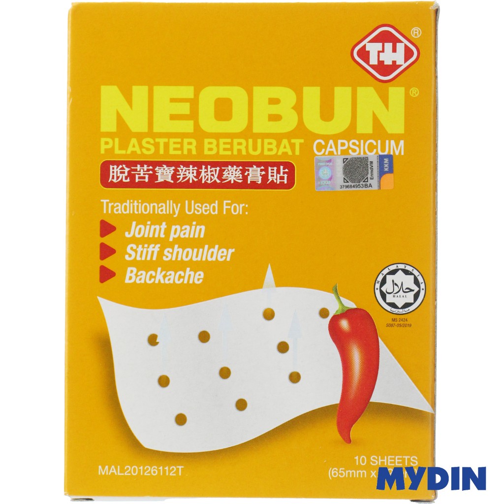 Neobun Capsicum Patch 10S