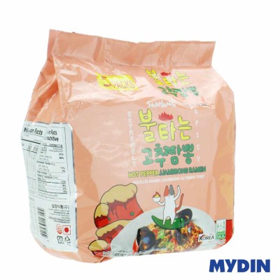 Samyang H/pepper Jiambbong Ramen 5×117g