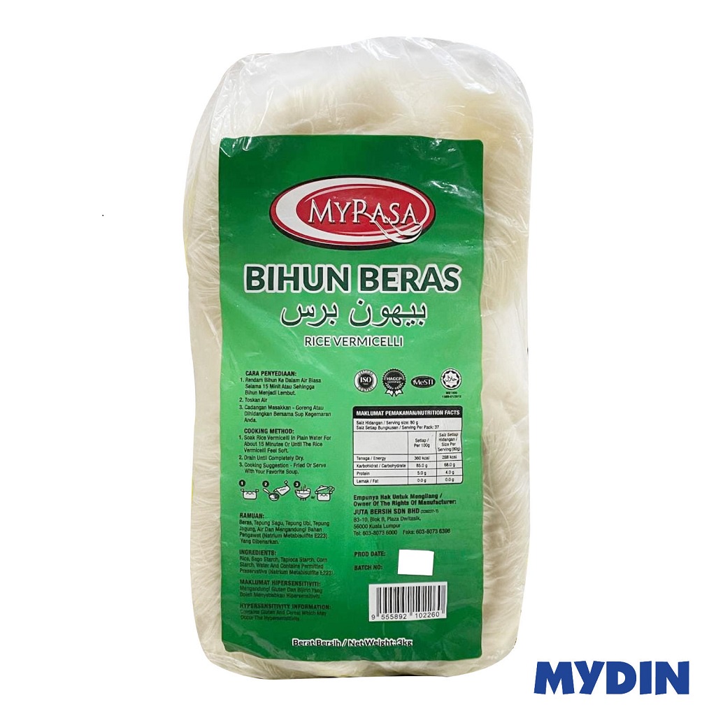 Myrasa Rice Vermicili 3kg