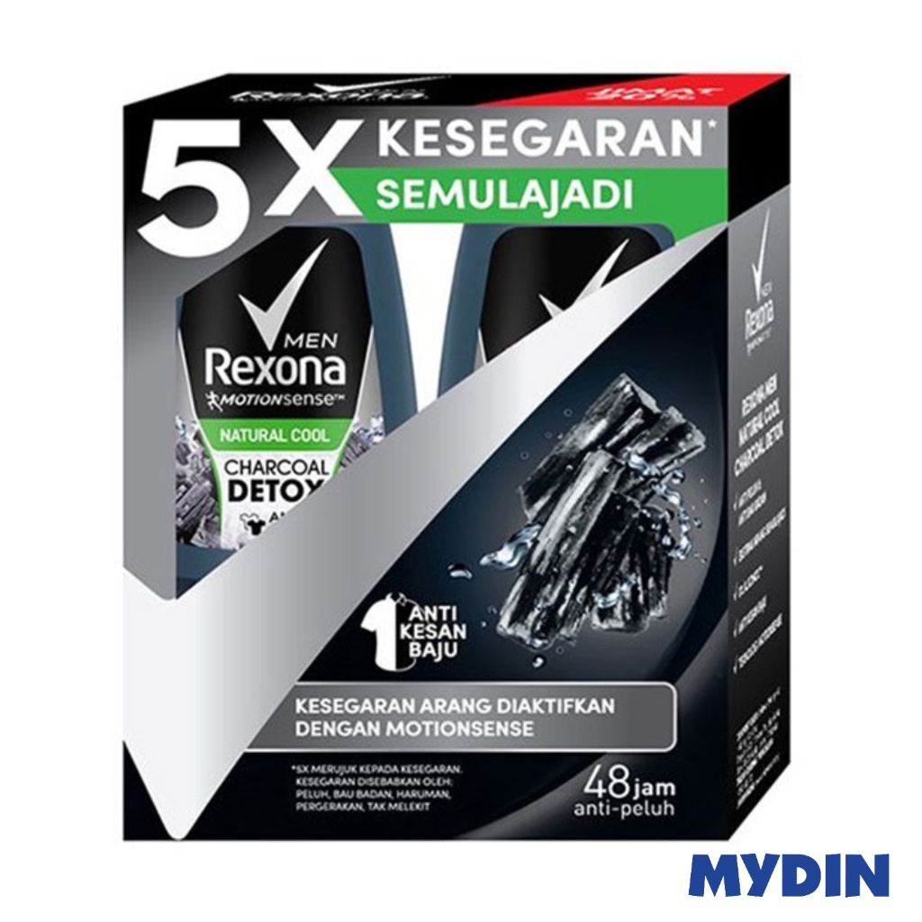 Rexona Ts Ro Tp Men, 50ml, Charcoal