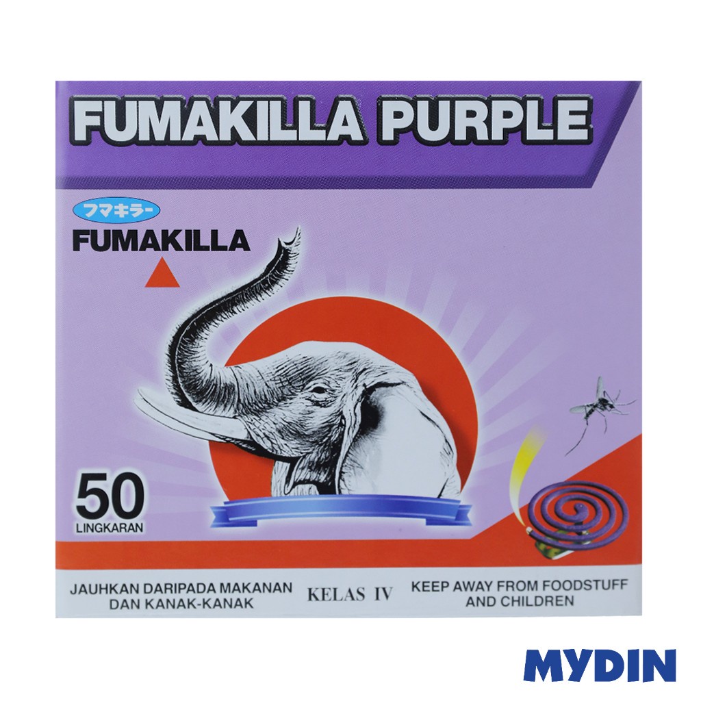 Fumakilla D1 Purple Coil 50S