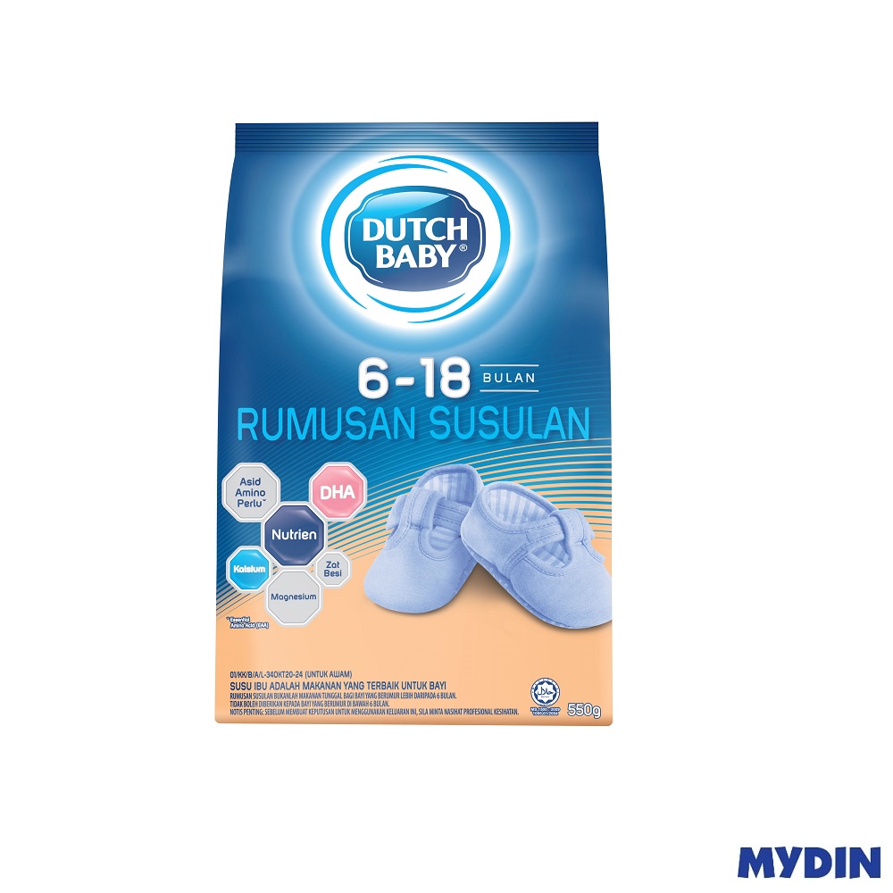 Dutch Baby Infant Milk Pwd Step2 550g
