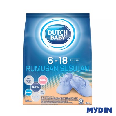 Dutch Baby Infant Milk Pwd Step2 850g