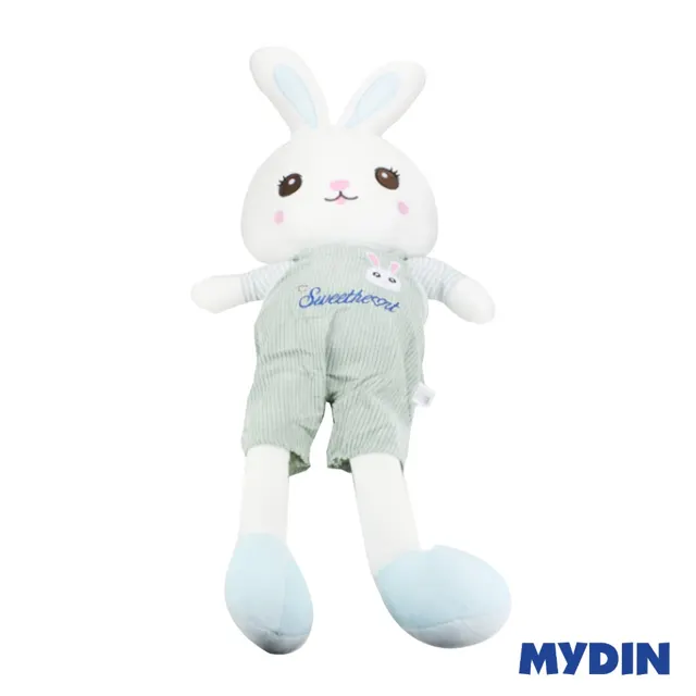 Soft Toys Bunny 110cm Ryjw5700