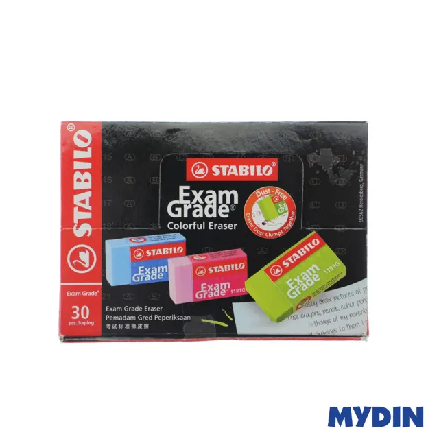 Stabilo Eraser Exam Col 30S 1191g30