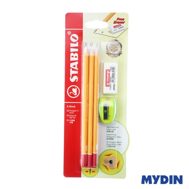 Stabilo Gift Set Exam Kit 286bl6