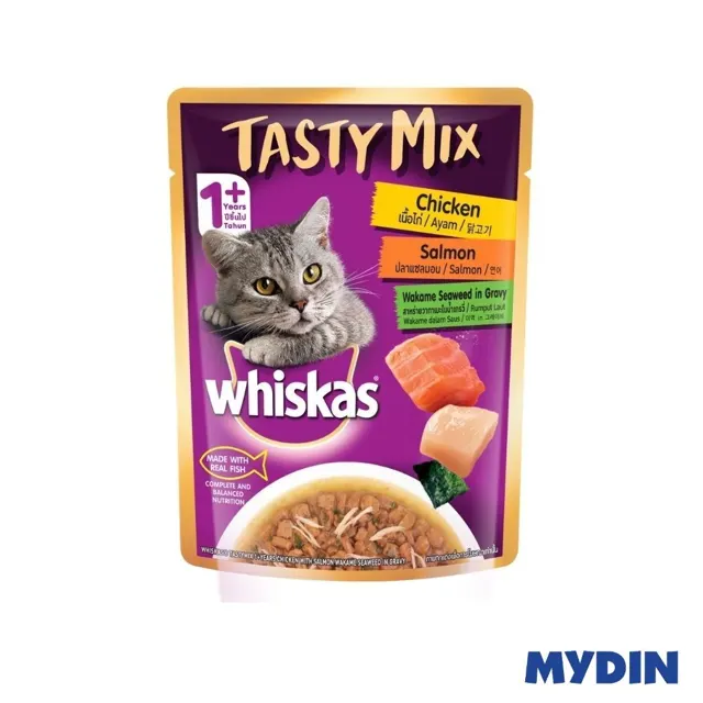 Whiskas Chicken Tuna Carrot In Gravy 70g