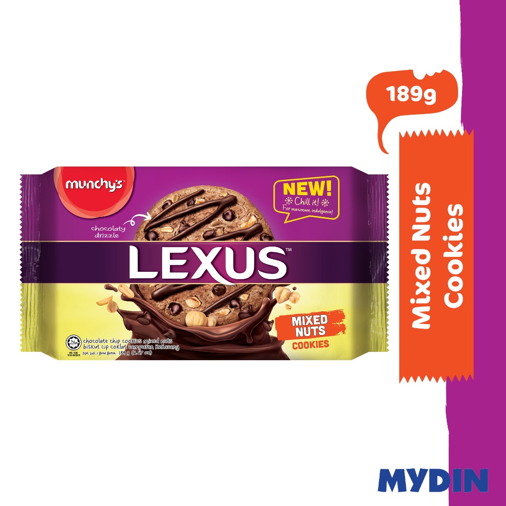 Lexus Cookies, 189g, M/nuts