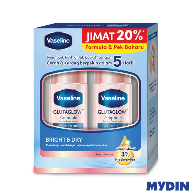 Vaseline Wmn Deo Ro Tp, 45ml, Bht&dr