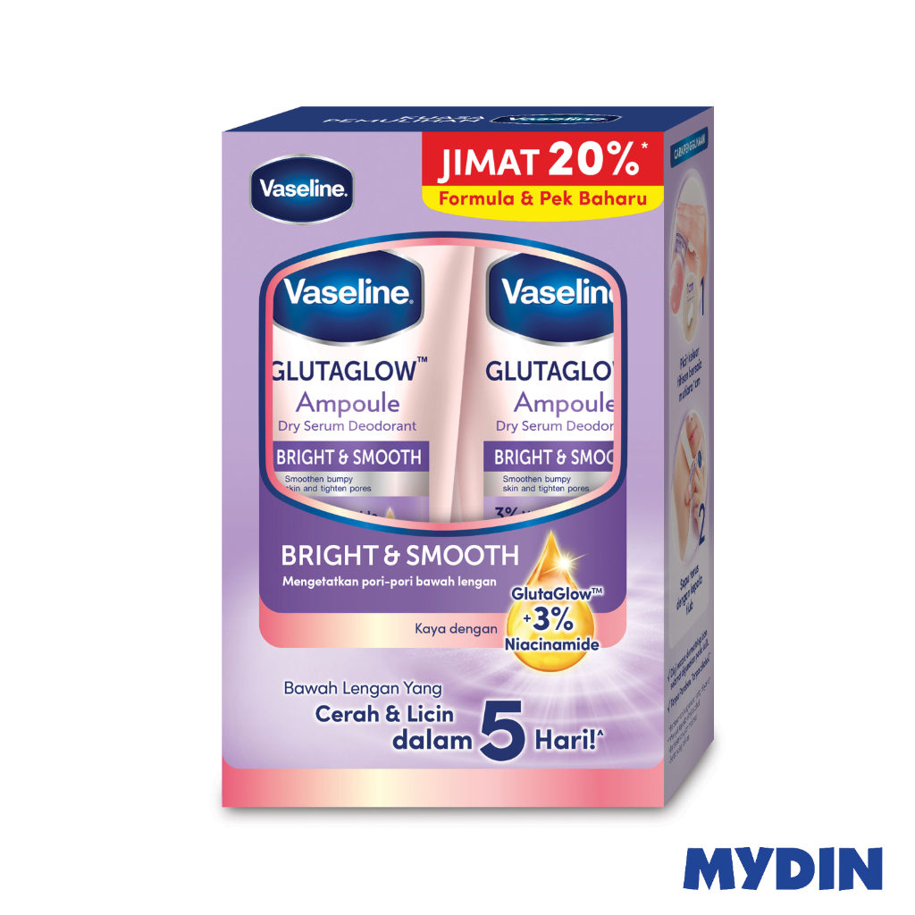 Vaseline Wmn Deo Serum Tp, 45ml, Bht&sm