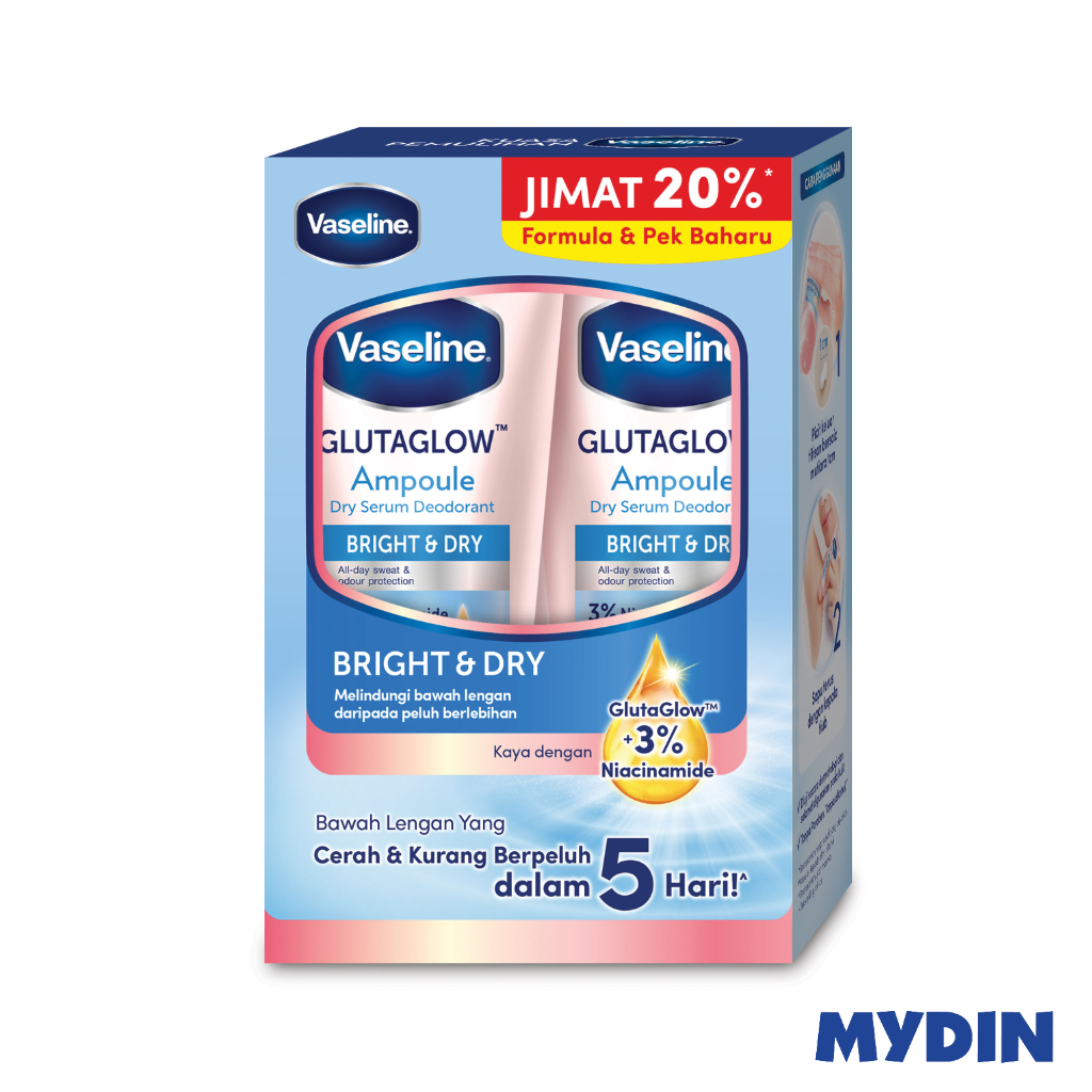 Vaseline Wmn Deo Serum Tp, 45ml, Bht&dr