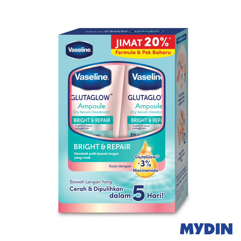 Vaseline Wmn Deo Serum Tp, 45ml, Bht&rpr