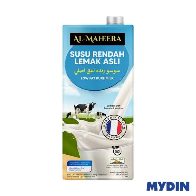 Al Maheera UHT Pure Milk, 1L, L/fat