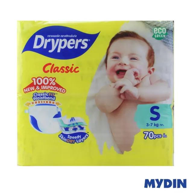 Drypers Classic, S70
