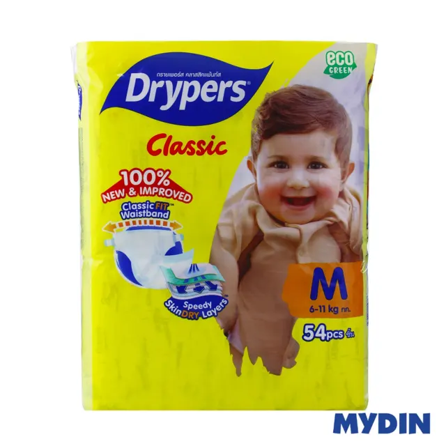 Drypers Classic, M54