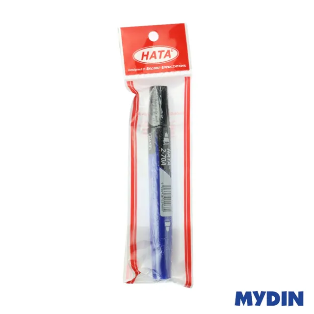 Hata Mkr Pmnt 70a Twin Tip, 1S, Bl/blk