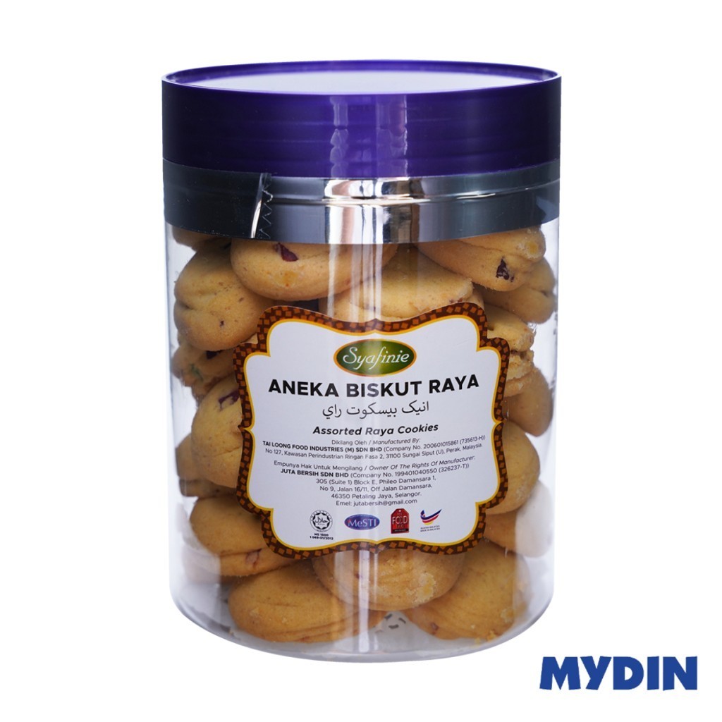 Syafinie Cookies, 330g, Mfr