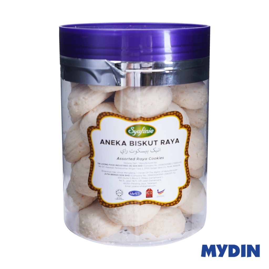 Syafinie Cookies, 330g, Ccnt