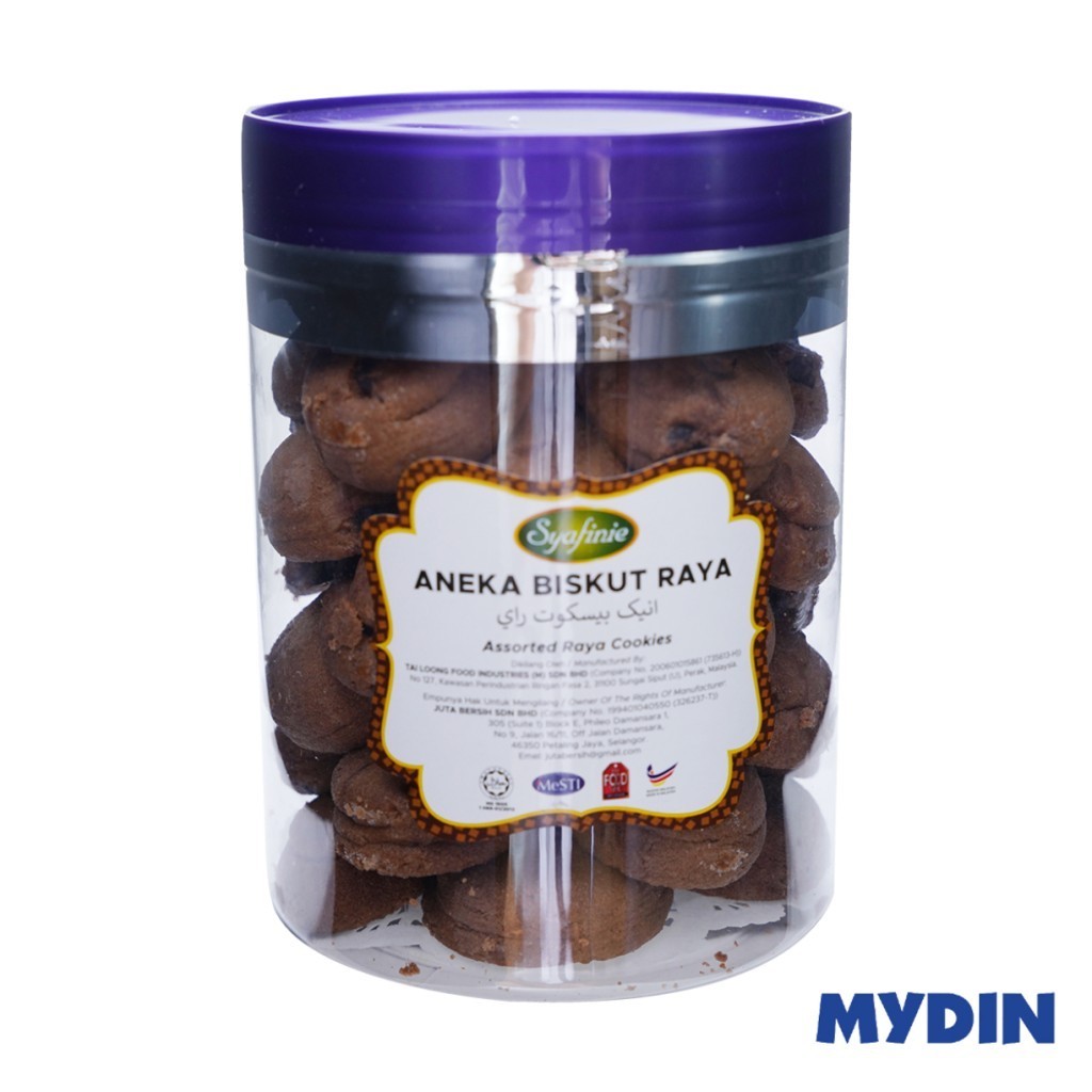 Syafinie Cookies, 330g, Cchip