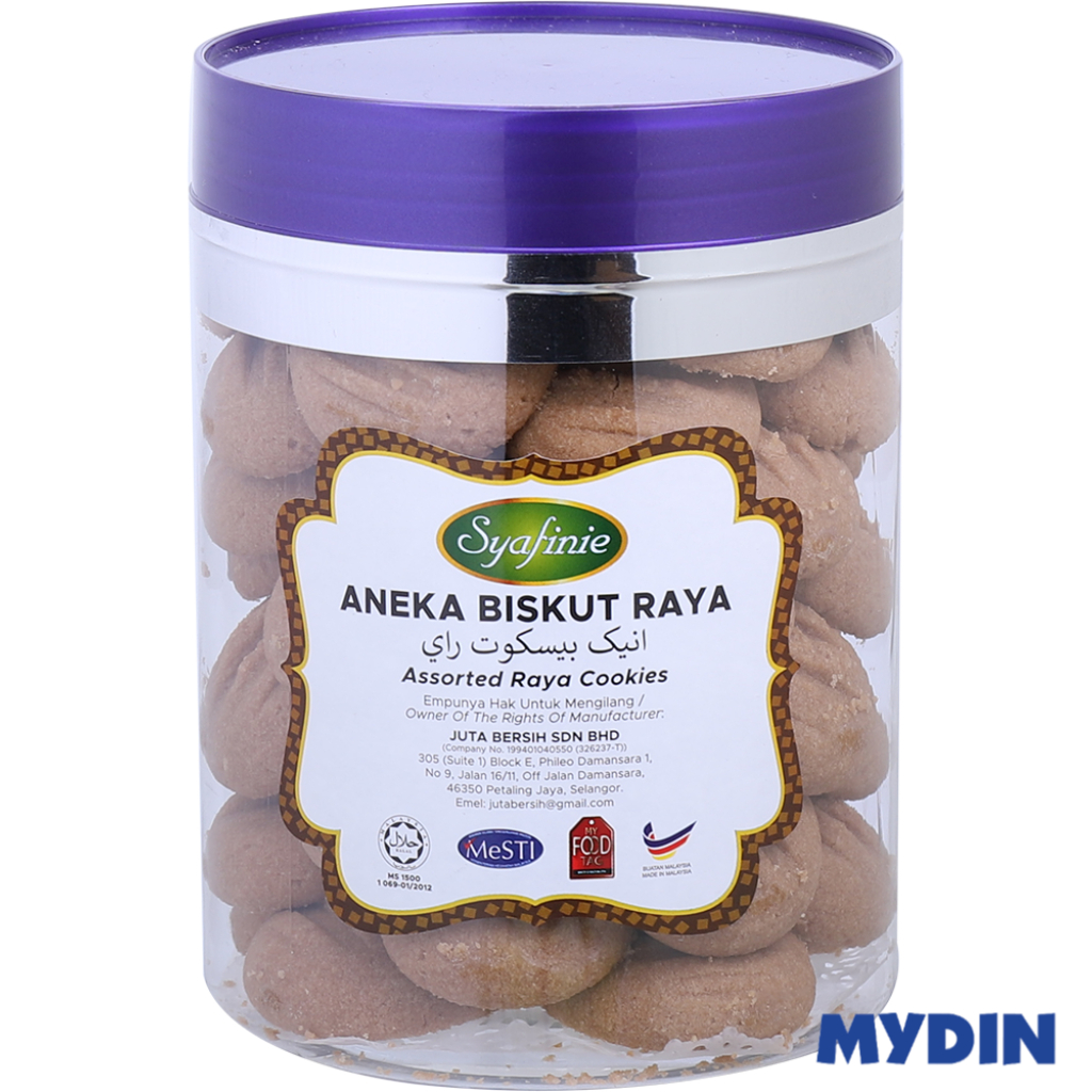 Syafinie Cookies, 330g, Cppccno