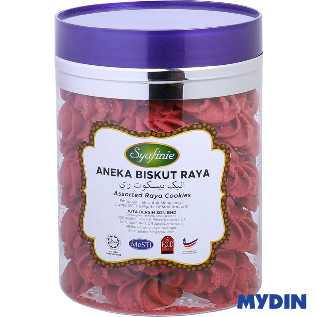 Syafinie Cookies, 280g, Red Velvet