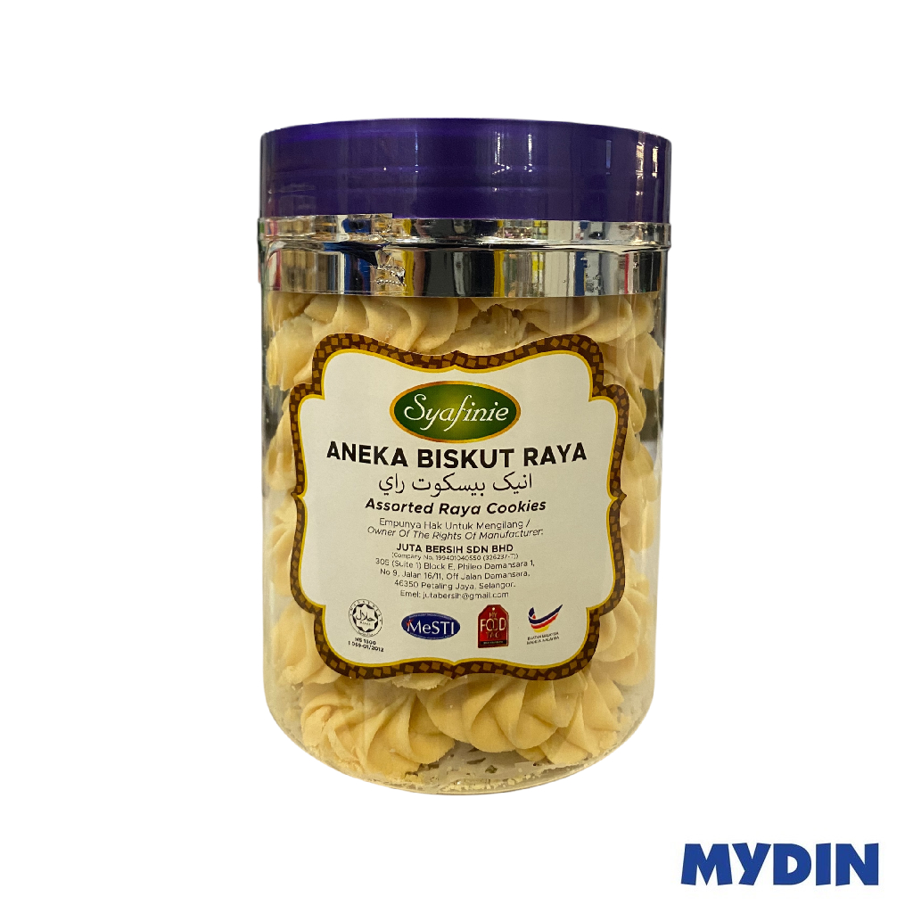 Syafinie Cookies, 330g, Butter Milk