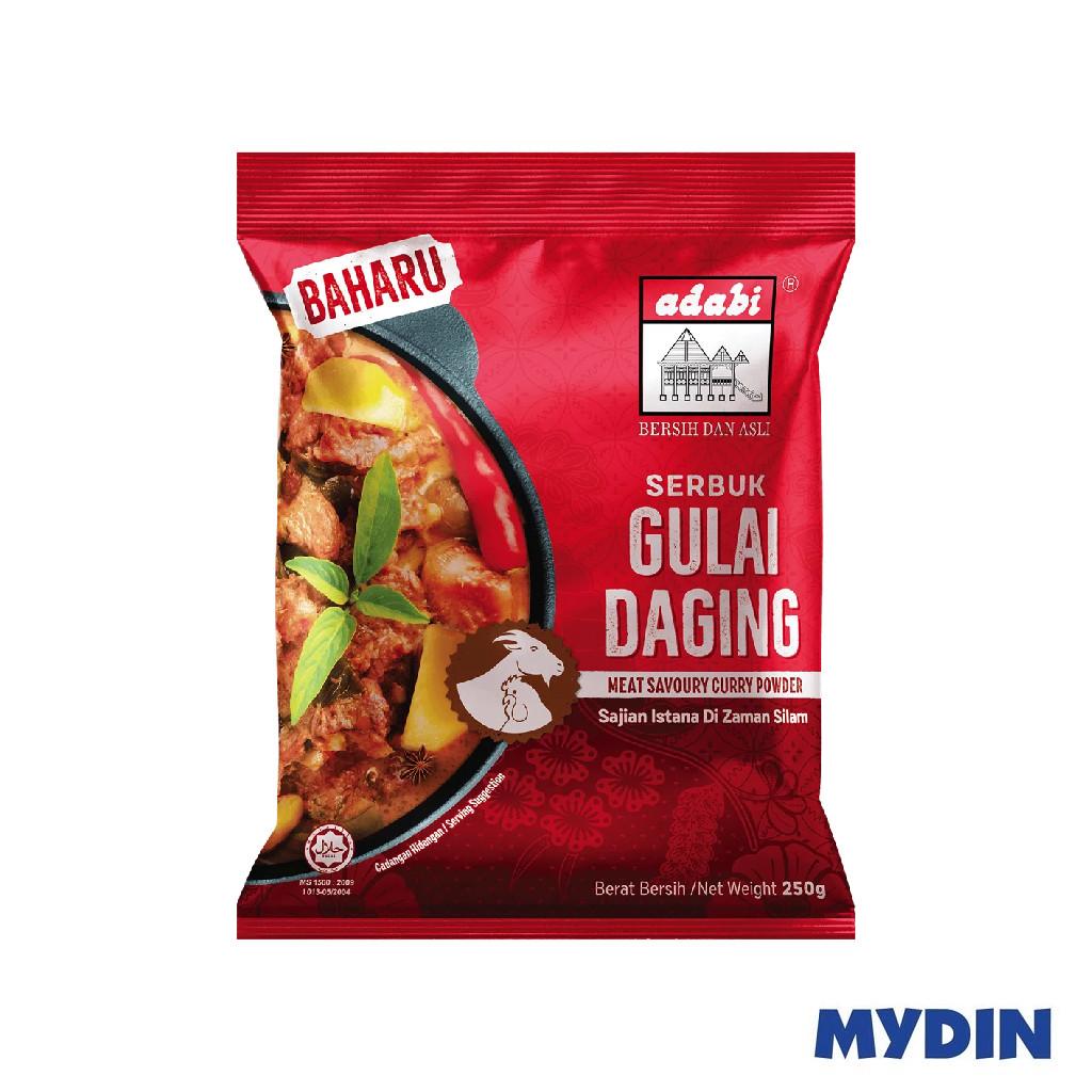 Serbuk Kari Ayam Dan Daging Adabi
