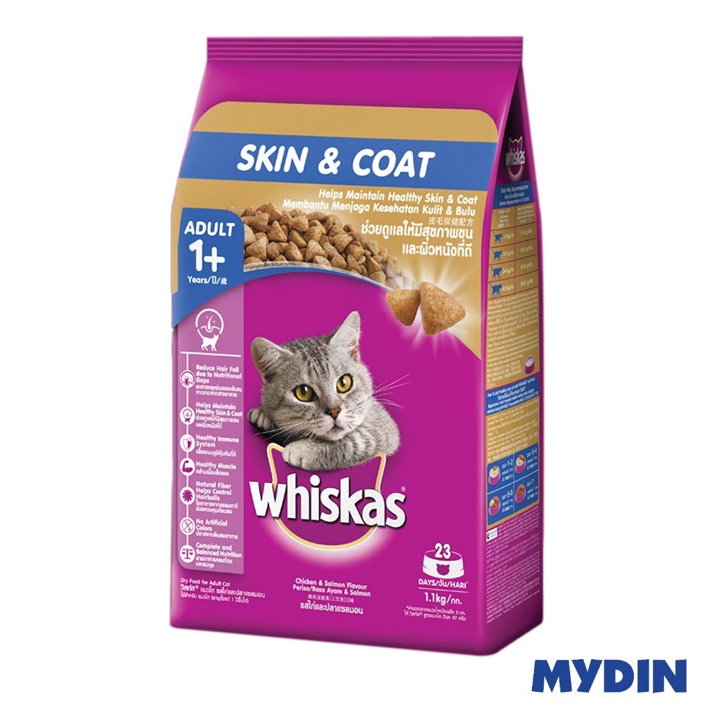 Whiskas Cat Fd Skin&coat 1.1kg