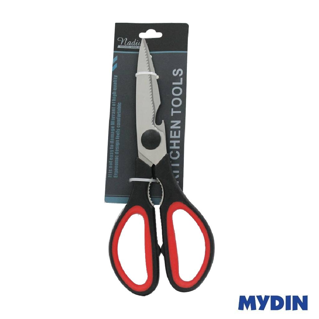 Nadiya Kitchen Scissors Rylwm450-079