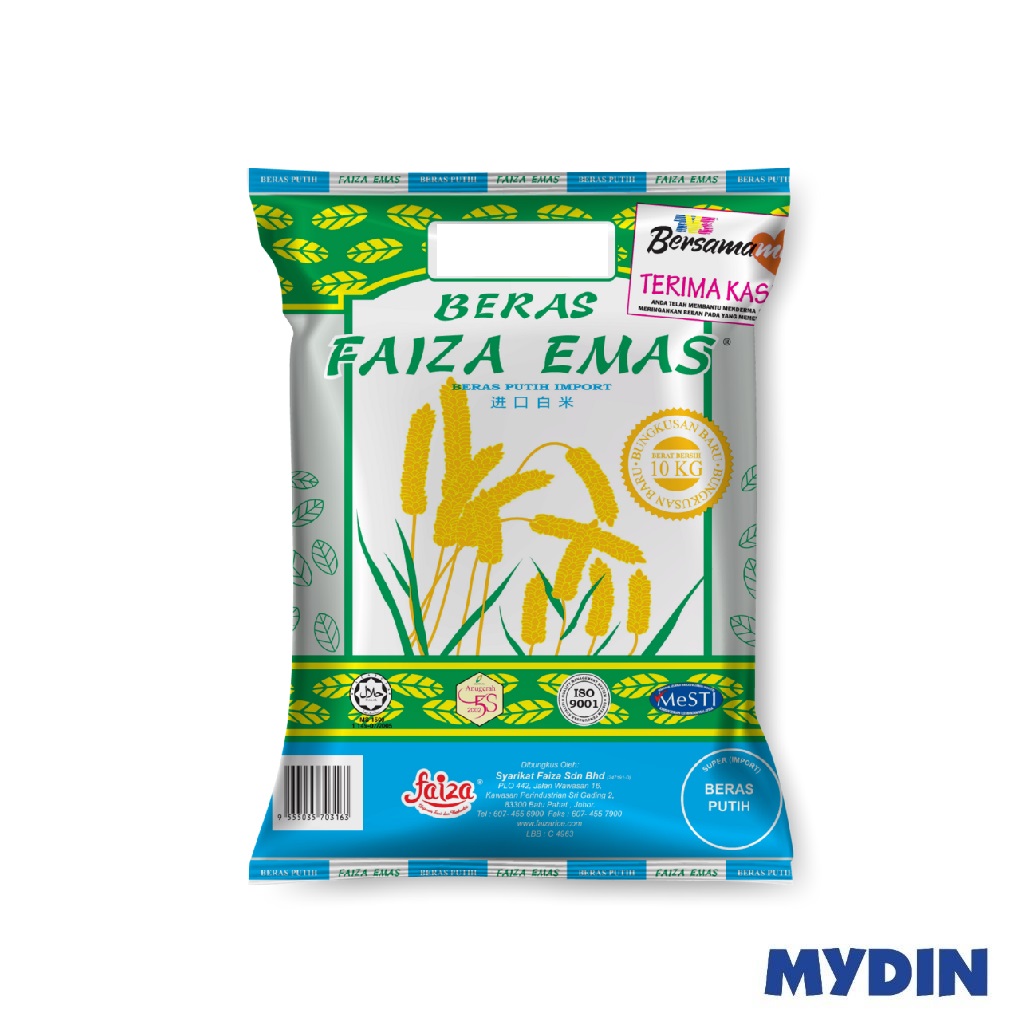 Faiza Beras Siam Super Special