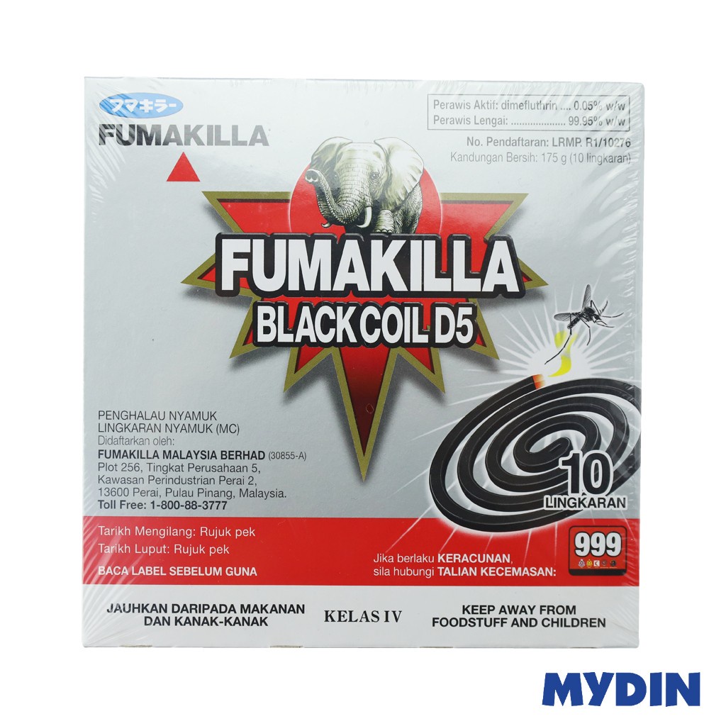 Fumakilla Black Coil D5 10S