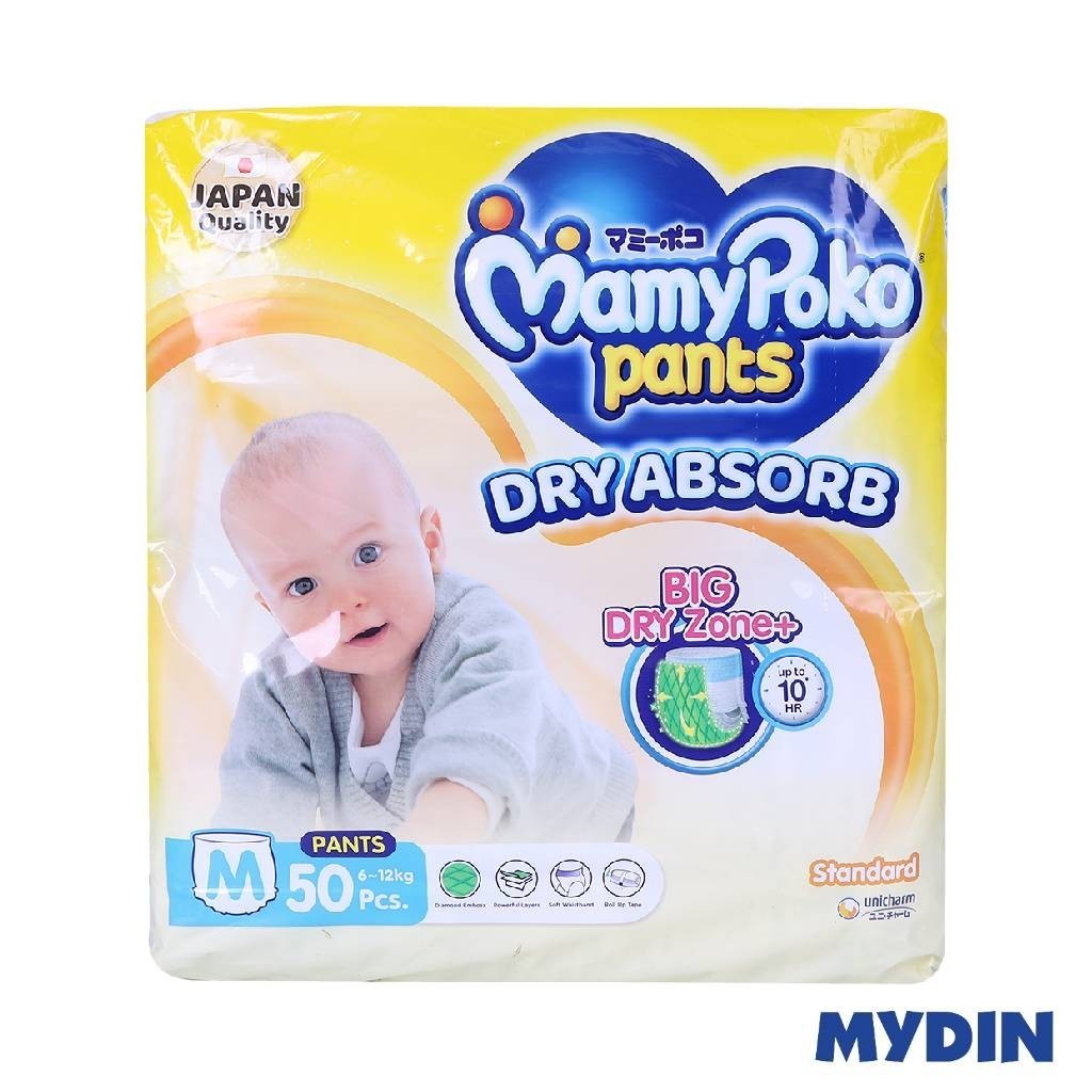 Mamy Poko Standard Pants, M50