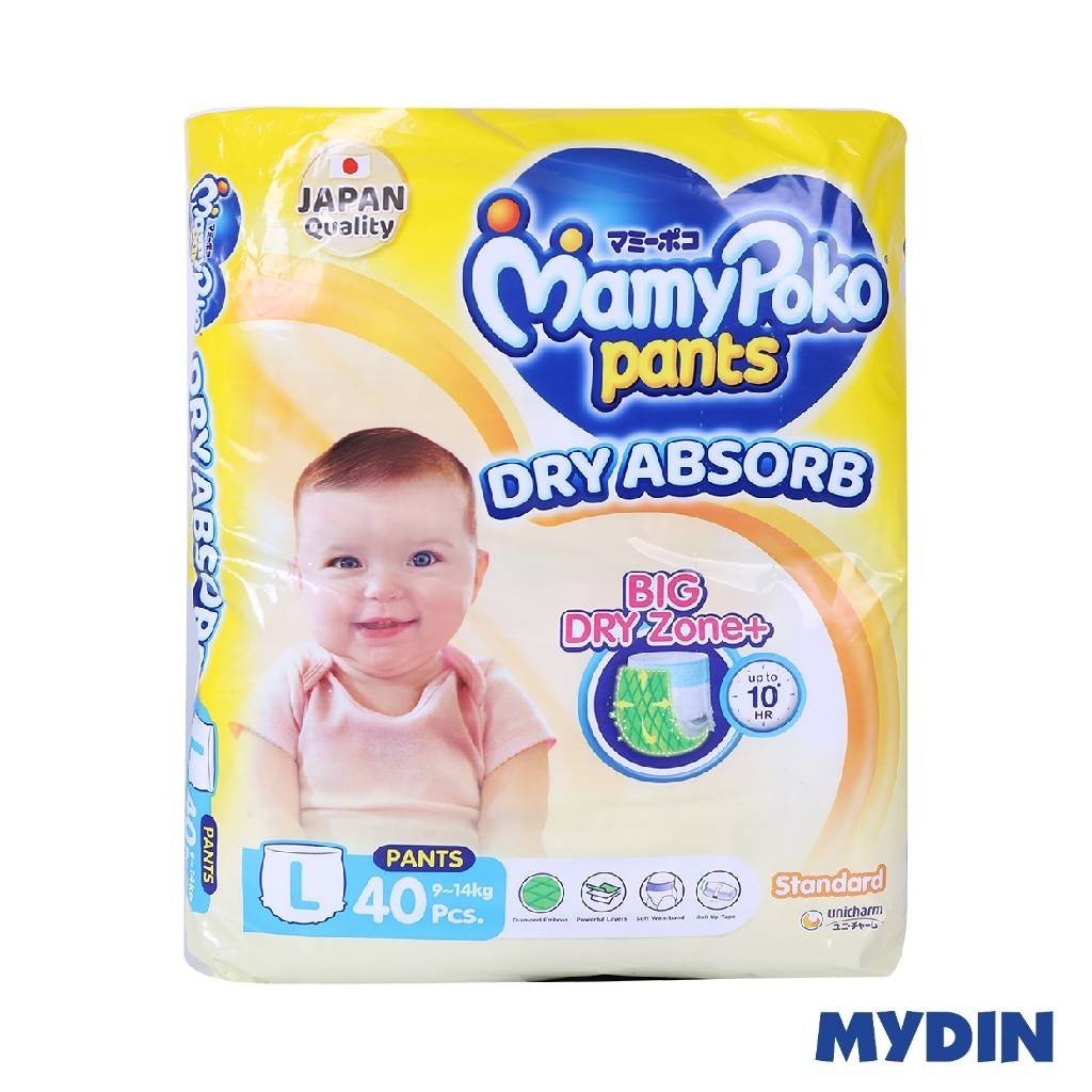 Mamy Poko Standard Pants, L40
