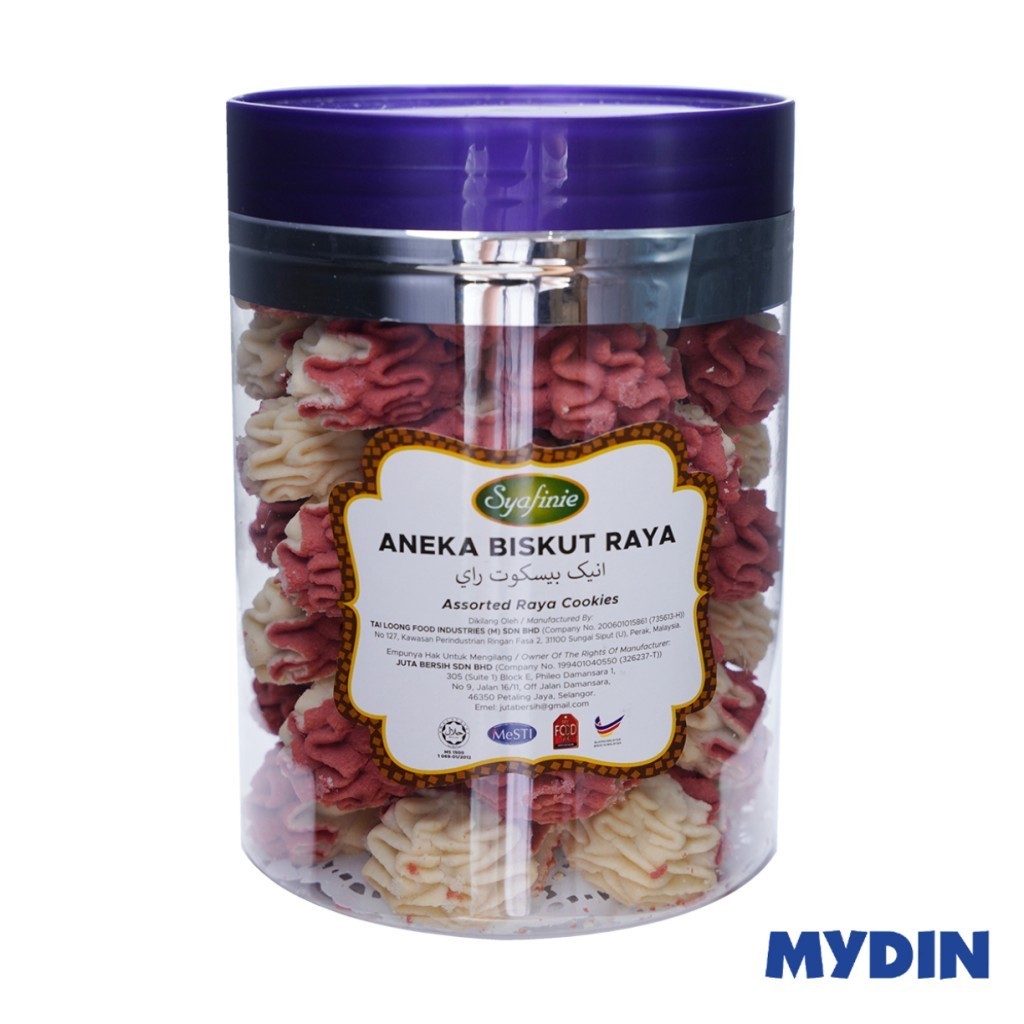 Syafinie Cookies Sempe, 330g, Red Velvet