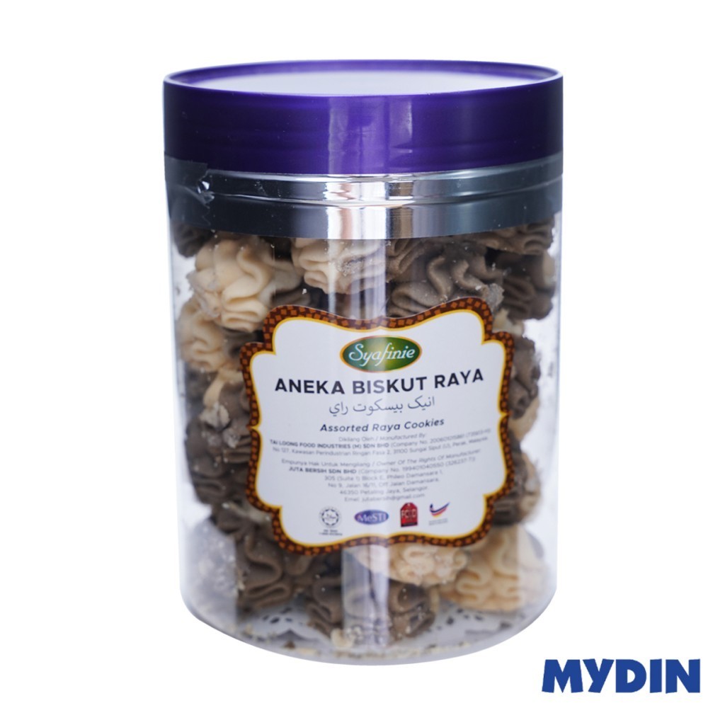 Syafinie Cookies Semper, 330g, Chocolate