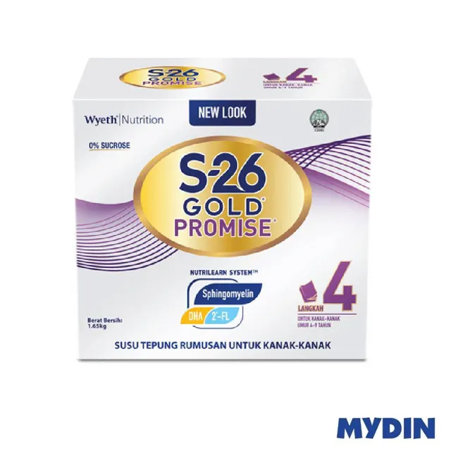S26 Gold Promise Step4 1.65kg